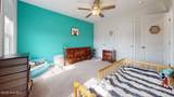 475 Worsley Way - Photo 41