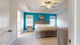 475 Worsley Way - Photo 45