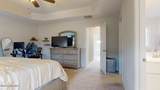 475 Worsley Way - Photo 47