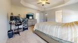 475 Worsley Way - Photo 48