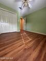 186 Kestwick Drive - Photo 7
