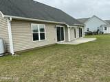205 Antioch Lakes Road - Photo 10