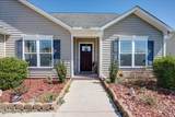 205 Antioch Lakes Road - Photo 11