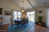205 Antioch Lakes Road - Photo 18