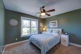 205 Antioch Lakes Road - Photo 30