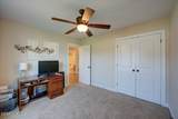 205 Antioch Lakes Road - Photo 33