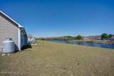 205 Antioch Lakes Road - Photo 9