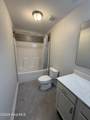 725 Baltimore Avenue - Photo 93