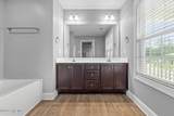 213 Robert Alan Drive - Photo 19