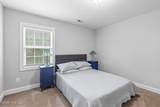 213 Robert Alan Drive - Photo 24