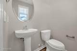 45 Emily Gardens Drive - Photo 15