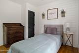 305 Maples Road - Photo 36
