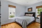 305 Maples Road - Photo 37