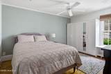 305 Maples Road - Photo 39