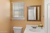 330 Hogan Way - Photo 30