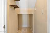 330 Hogan Way - Photo 33