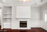 330 Hogan Way - Photo 7
