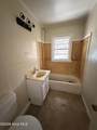 1205 Cedar Lane - Photo 5