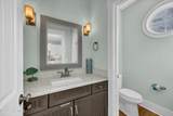 305 Kure Village Way - Photo 19