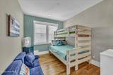 305 Kure Village Way - Photo 36