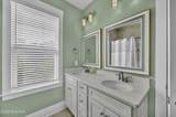 305 Kure Village Way - Photo 37