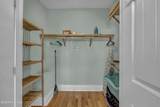 305 Kure Village Way - Photo 45