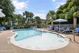 305 Kure Village Way - Photo 7