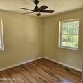 2505 Smith Street - Photo 11