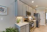 228 Arbormoor Lane - Photo 17