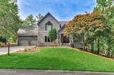 202 Deer Run Lane - Photo 2