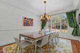 35 Glen Meadow Court - Photo 13
