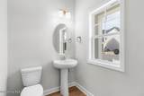 241 Cline Way - Photo 10