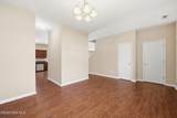 370 Moss Pink Drive - Photo 13