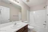 370 Moss Pink Drive - Photo 30
