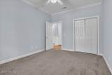 243 Windchime Way - Photo 32