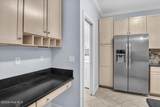 243 Windchime Way - Photo 6