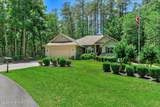 406 Charles Place - Photo 4