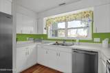 111 Cutlass Drive - Photo 38