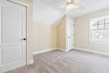 517 Sylvan Street - Photo 23
