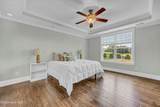 412 Island End Court - Photo 14