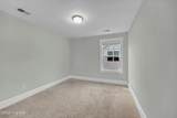 412 Island End Court - Photo 21