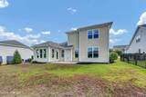 412 Island End Court - Photo 27