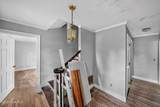 1201 Woodberry Road - Photo 3