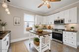 409 Cedar Street - Photo 4