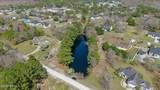1800 Holly Street - Photo 3