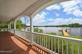 103 Carolyn Court - Photo 61