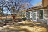 260 Shore Drive - Photo 10