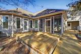 260 Shore Drive - Photo 11