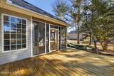 260 Shore Drive - Photo 12