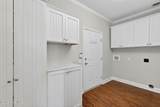 260 Shore Drive - Photo 33